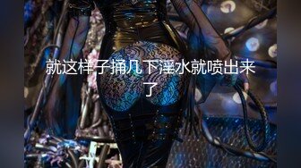 极品反差媚黑淫婊！推特网红NTR顶级绿帽崇黑骚妻【文森特】最新私拍，暴力3P黑人抱起来不懂怜香惜玉往死里肏