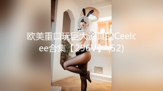 【新片速遞】  漂亮姐妹花！近期下海！双女轮流展示，包臀裙吊带黑丝，M腿震动棒抽插，低低呻吟，表情很享受