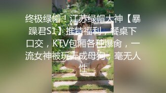 【记者】憨厚帅哥人前人后各不同,辦开公逼引诱着鸡巴想深入,一脸帅样把他操哭时是什么感受