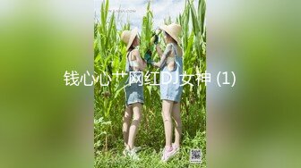 星空传媒 XKG-079《借种》室友精子让老婆怀孕-佳芯