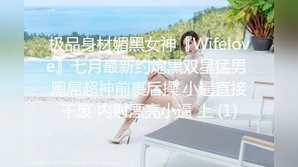 【AI换脸视频】林允儿[Yoona]为了老公拿到投资 甘愿做叔叔的奴隶一周 啪啪中出