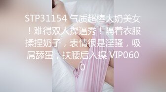 舒淇《色情男女》露电片段clip_by_海盗路飞