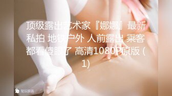 【反差婊子】150套反差婊子图集大合集