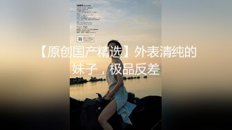 【小莹子是汤圆妈】抖音百万粉丝网红宝妈最近流传的瓜，据说给粉丝送原味内衣，线下约炮粉丝，视频虽然有点假，但挺好看的！