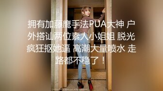 极品韩国TS爆乳美妖换装Cos系列▌Lilya▌各种制服诱惑 意念高潮榨射 爆玩后庭前例腺高潮 第二弹