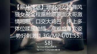 STP31135 极品尤物美女！外表甜美性感！大尺度自慰，跳蛋假屌双管齐下，椅子上骑坐深插，高潮出水爽翻 VIP0600