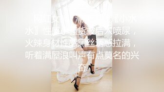 [2DF2] 人美逼嫩身材苗条年轻女技师穿着情趣黑丝全套啪啪服务[BT种子]