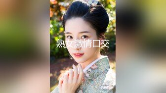 宁波大四妹子（开头有验证）