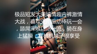 [2DF2] 社会渣男大叔花钱套路给工厂年轻打工妹洗脑酒店开房啪啪床上干不过瘾到浴室干[BT种子]