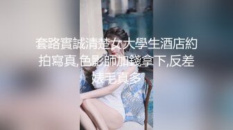 kcf9.com-步行街一路跟踪抄底白色连衣裙美女内裤前后透明