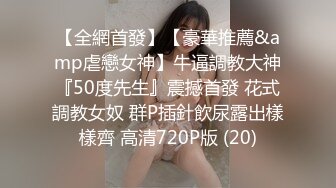 《顶级女神☀️重磅泄密》你的女神有钱人的玩物！推特网红高颜极品气质风情万种御姐【小D在杭州】私拍，露出啪啪开盲盒道具测试 (3)