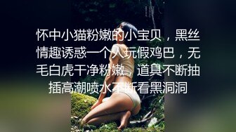 卷发妹正面激战