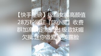 “按住肏她大哥往死肏她”对白极其粗口淫荡，湖南少妇开房与一群中青年肉战5P6P轮番三洞齐开，嗷嗷叫高潮休克，场面相当炸裂