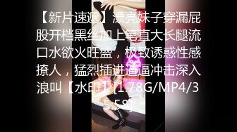 顶级车模6月7月【女模小草莓】尤物母狗~带闺蜜下海~双女被干爆菊内射【19V】 (16)