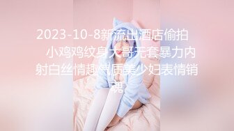 【在线】悠宝 – 麦当劳的厕所里 (6P+2V8MB)