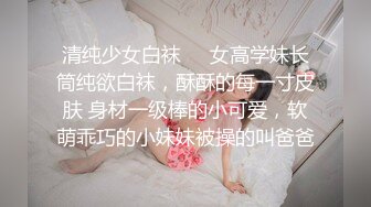 顶级炸裂高能预警！比女人还女人高颜值纹身极品T娘【李鑫柔】私拍，能攻能守能足能口技术一流直男最爱 (1)