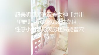 天美传媒TMZGZ-01天美赵公子约啪性感私人教练被强势调教