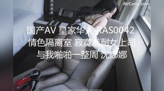 【在线】呆萌橘子酱 – 公园 (30P+6V)