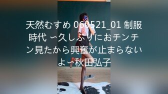 (fc3423470)好奇心旺盛の遊び盛り。可愛い20歳の上京娘の初ハメ撮りを中出しで！！ (5)