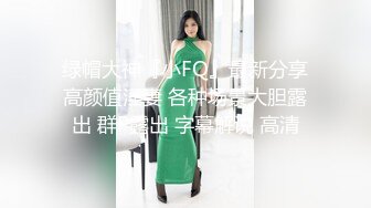 看房子到最后把别人女儿给上了