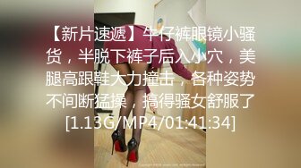 [Sex Syndrome] 動真格洗腦 Hcup法國混血兒池袋系真實宅女角色扮演妹 靜悄悄內射性慾超強肉便器 原神 菲謝爾[H]