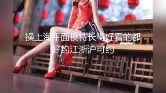 STP31287 国产AV 天美传媒 TMW169 淫荡痴女欲望解放 莉奈