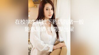 中年壮汉与情人开房，极品巨乳美人妻，受不了猛虎的抽插，叫声可真是骚，床板咯吱咯吱响不停，第10部！