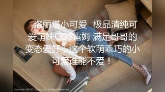 男爵全国探花约了个极品性感包臀裙妹子啪啪，舌吻翘屁股调情穿上黑丝骑乘猛操