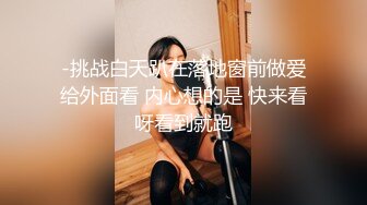 见识过【非洲探花】吗？哈哈，他来了，超猛坦克非洲妓女，没大屌难以满足噢，抽插不停止！