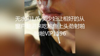 【五五开酱】美女网约3个土豪酒店啪啪，社会疯狂，淫乱盛宴，骚货被轮奸好刺激 (4)