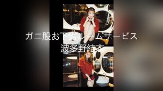 極品網紅美少女『柚子貓』兔女郎麻衣學姐激勵教學，誘人緊致凹凸身材