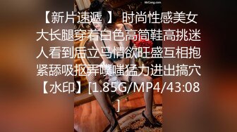 我最喜欢的日韩情侣自拍第43弹 极品美人与男友在酒店爱爱，无套狂艹，最终内射 (3)