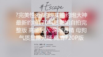 【新片速遞】  2022-7-15【老马寻花】深夜探漂亮外围，齐逼牛仔短裤，互摸揉捏奶子，扛起双腿爆操