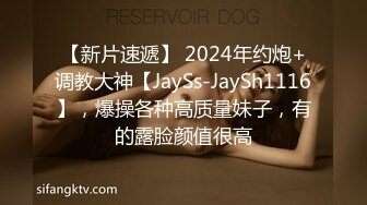 2021最新《抖音》那些不为人知的违规删减视频鉴赏 燃爆美女精彩走光露点瞬间 第②季