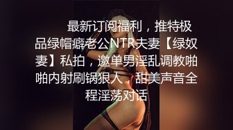 漂亮美女 被小哥哥开足马力疯狂猛怼  唯快不破 把妹子操的不要不要的