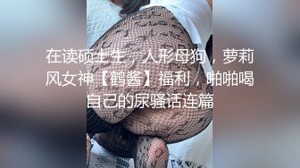 梦境淫语与女神的激情春梦沉芯语