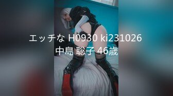 【二次元❤️萝莉】M-N✿ 极品Cos性爱系列美少女 王者西施沦为肉便器 服侍大肉棒 娇媚容颜骚骚反差 非常有感觉