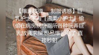  赵总深夜寻花极品外围女，颜值高身材好玩呢大奶子，交大鸡巴边草边亲真刺激