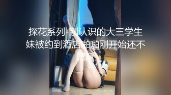 温柔贤惠师大长发美女肉棒吸舔吃的是相当销魂全程主动坐J8上自己边摇边嗲叫非常能叫太诱人1080P原版