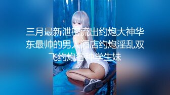 【luka】摄影大神新图，主打唯美风，艺术色情完美融合，美女众多强烈推荐，超清画质