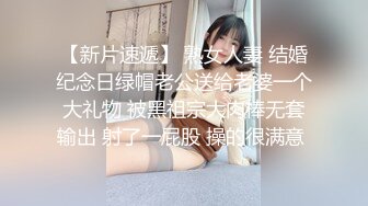 风韵爆乳妹子圆润奶子太诱人了自摸逼逼掰开粉嫩鲍鱼刺激你肾上腺就想去操她阴毛多多性欲强