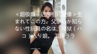  坦克熟女妈妈 啊使劲小宝贝 操一下屁眼 不要拍脸 等会儿删掉 阿姨被眼镜小伙插了逼再操菊花