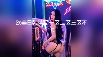 AV0066 大象传媒 大象号第一弹 李依依