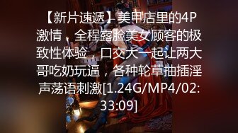 XKVP037 星空无限传媒 表哥无能试衣间里 强上风骚妩媚表嫂 苏小沫