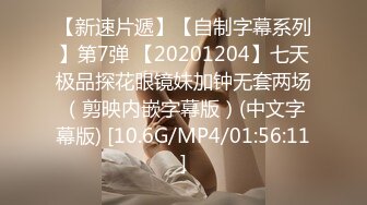 【新速片遞】 核弹流出推！韩国极品夫妻-bw_couple集P2！丰臀爆乳高颜值，各种啪 丝袜美腿 深喉母狗，操的死去活来【水印】[1.4G/MP4/01:53:44]