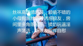 星空无限传媒 xk-8191 清纯女大学生下海的秘密-穆娜