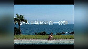 91Fans QDOG001 粉色佳人的極品美穴 粉色情人