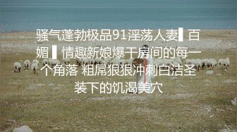 大学女厕全景偷拍20位小姐姐嘘嘘各种美鲍轮番上场 (16)