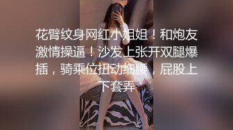 (大象傳媒)(da-015)(20230831)換妻愛不愛-斑斑、娃諾