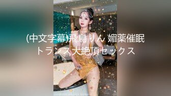 步行街跟踪抄底穿大T恤的美少妇+和男友逛街的JK美女